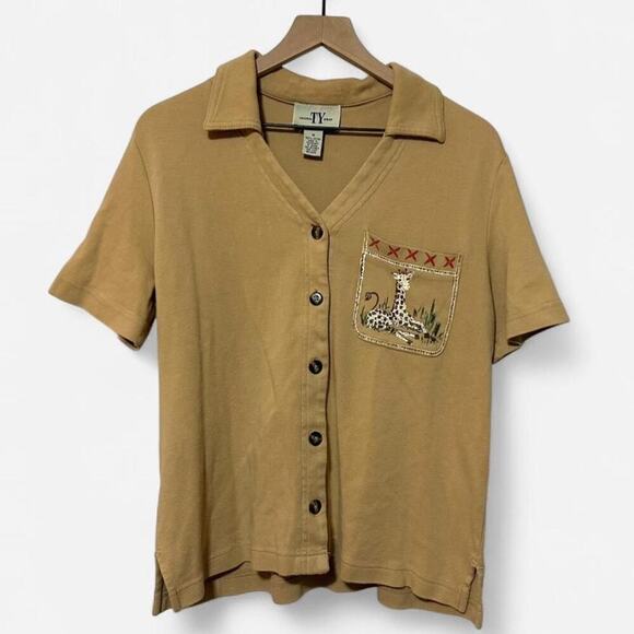 American Vintage Tops - Vintage ty original wear giraffe